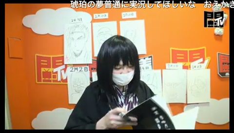 にがおえ_9