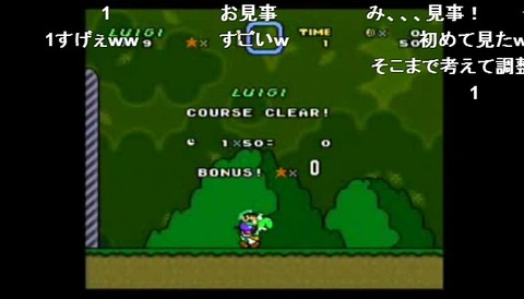 mario08