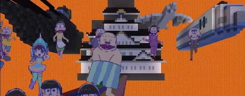 おそ松さん背景