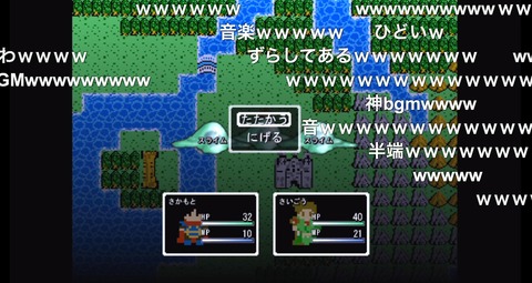 バクゴン前編8