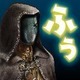 ふぅアイコン
