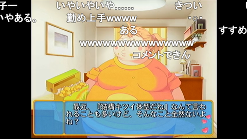 キャプチャ