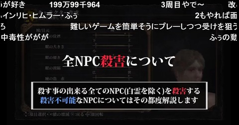 ダクソ1