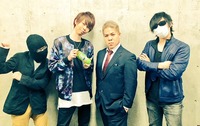 最終兵器俺達