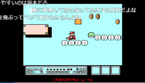 幕末志士04