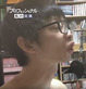 誤爆06
