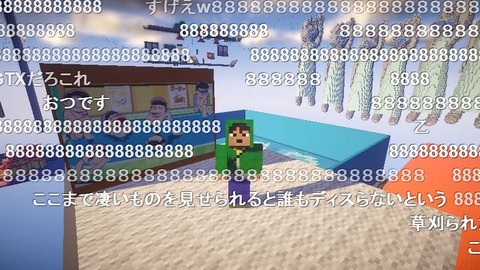 マイクラおそ松さん4