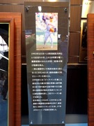 岩本勉