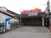 塚田駅3