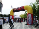 Bs PARK