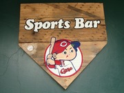 Sports Bar