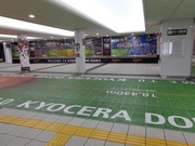 ドーム前千代崎駅1