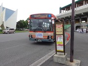 市原臨海競技場