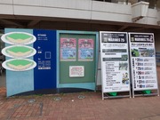 球場正面