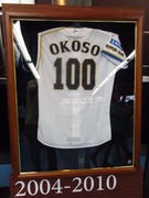 2004-2010
