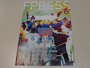 FPRESS