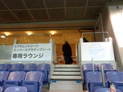 ラウンジ入口