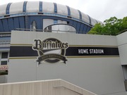 HOME STADIUM