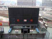 電光掲示板