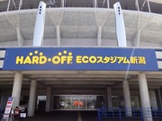 HARD¡¦OFF ECO¥¹¥¿¥¸¥¢¥à¿·³ã