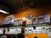 東京ドーム限定グッズ
