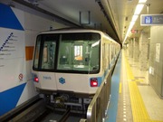 福住駅1