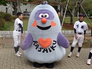 RA-SHIKU