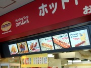 メニュー