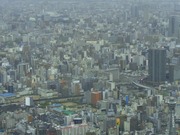 展望