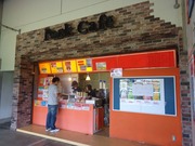 Park Cafe