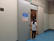 プレミアムラウンジ専用入口