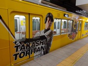 タイガース電車3