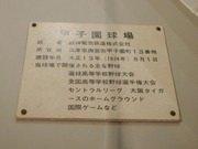 模型2