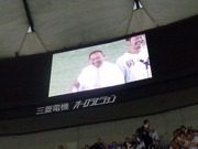 レギュラー