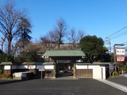 耕心館1