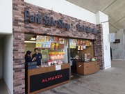 Park Side Shop