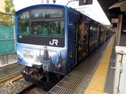 ハリーポッター列車1