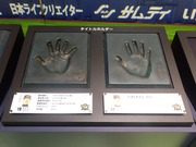タイトルホルダー2