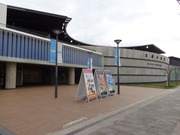 京都水族館