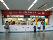 ホットドッグショップおおさわ