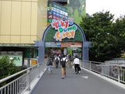 Tokyo Dome City