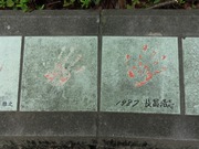 小川淳司・長冨浩志