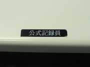 公式記録員席2
