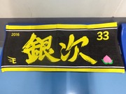¶ä¼¡¥¿¥ª¥ë