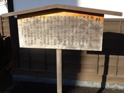 耕心館3