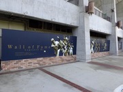 Wall of Fame