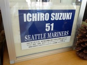 ICHIRO SUZUKI