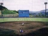 中井町中央公園野球場
