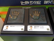 タイトルホルダー1