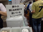 両サイド同じ料理です